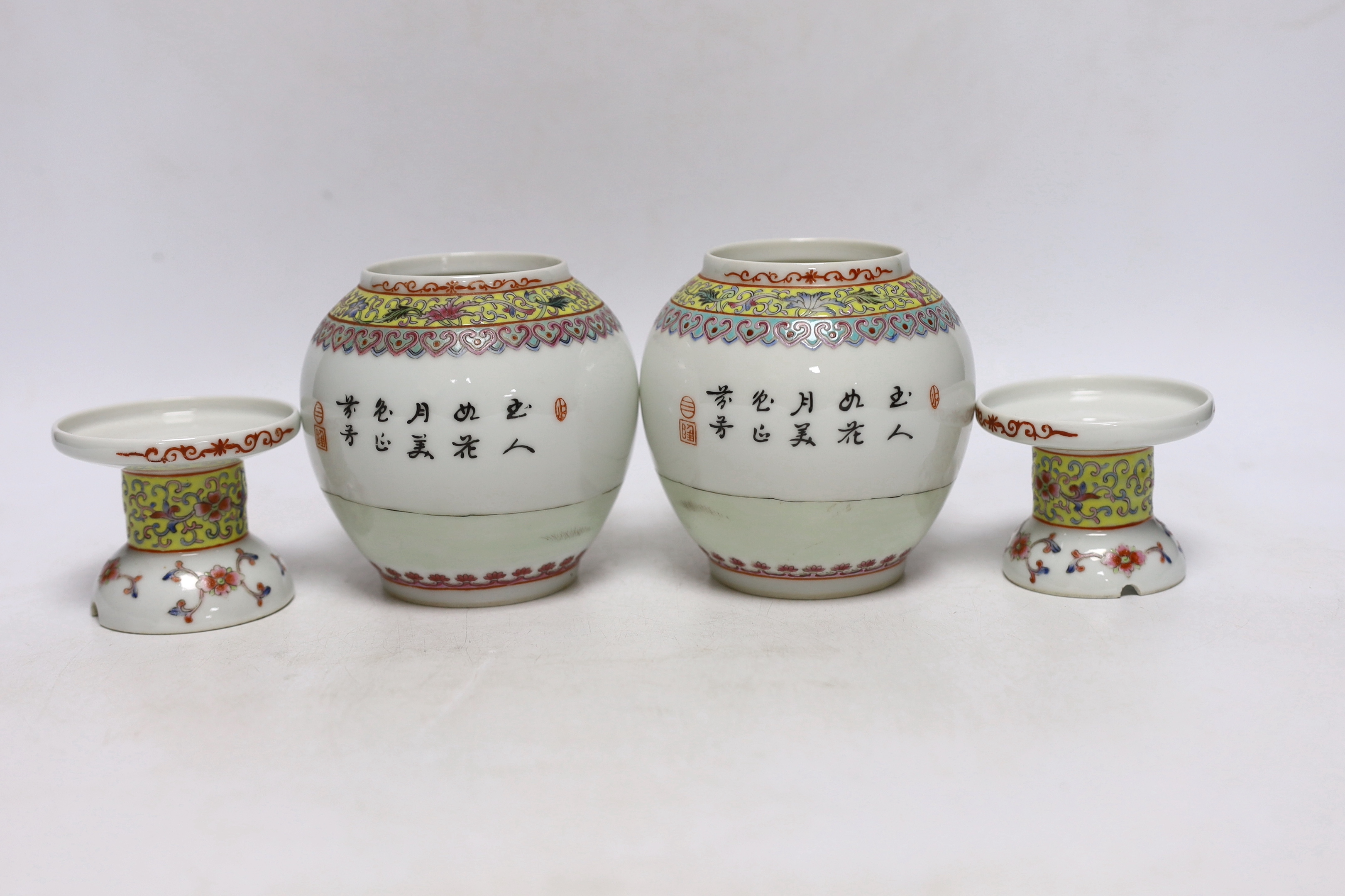 A pair of Chinese famille rose small lanterns on stands, mid 20th century, 16cm high